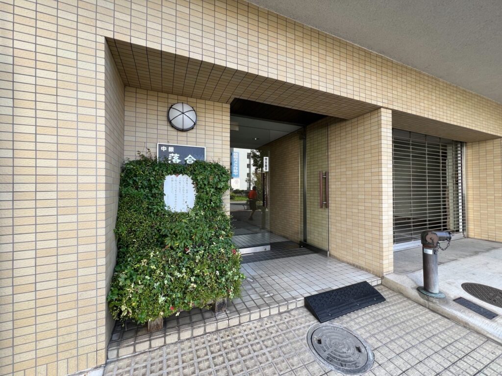 __中銀落合マンシオン7階_260811_6_